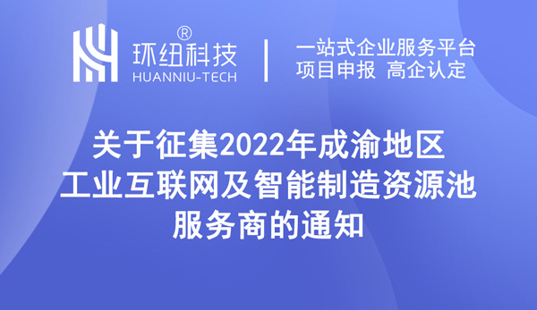 環(huán)紐文章封面圖.jpg